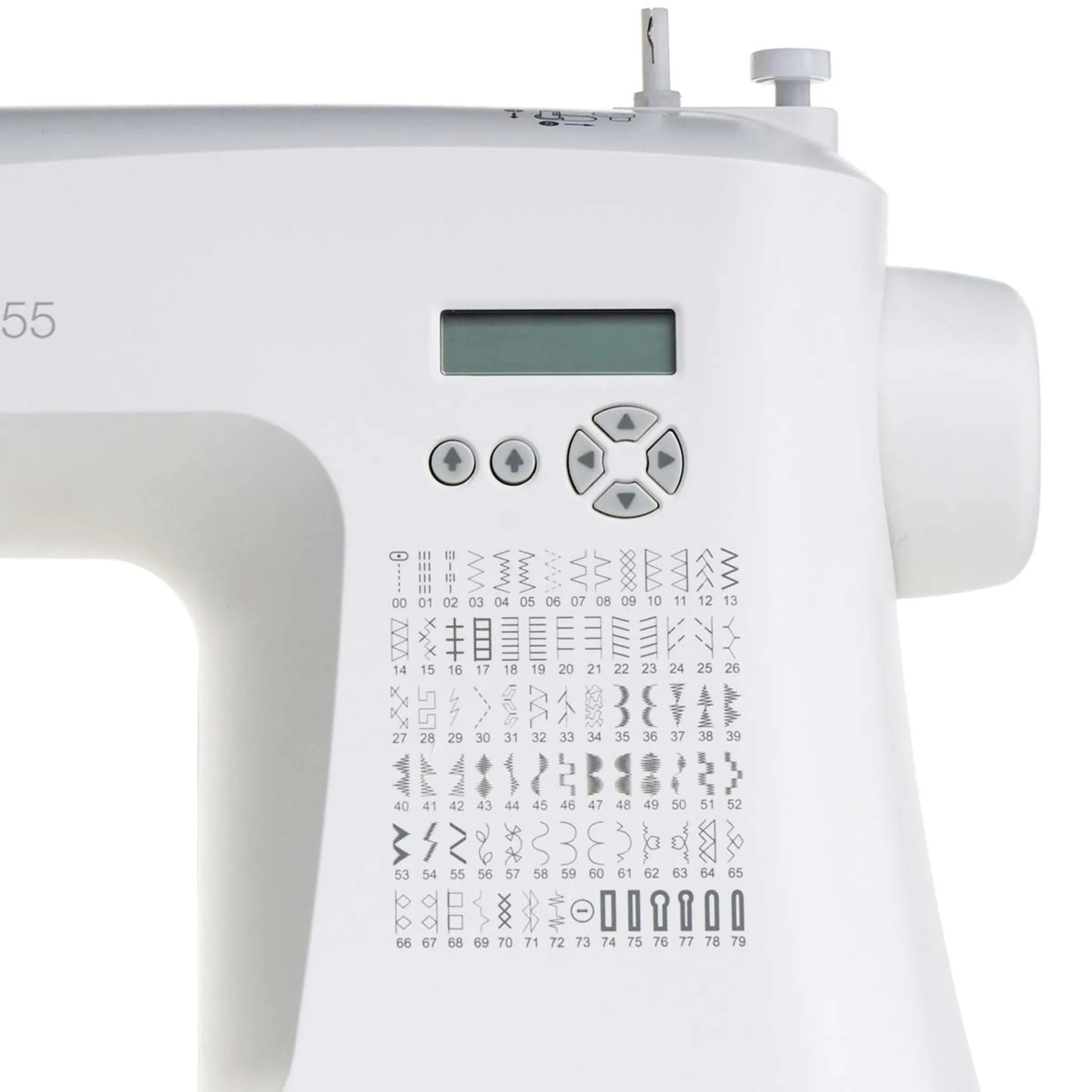 Singer Naaimachine C5655