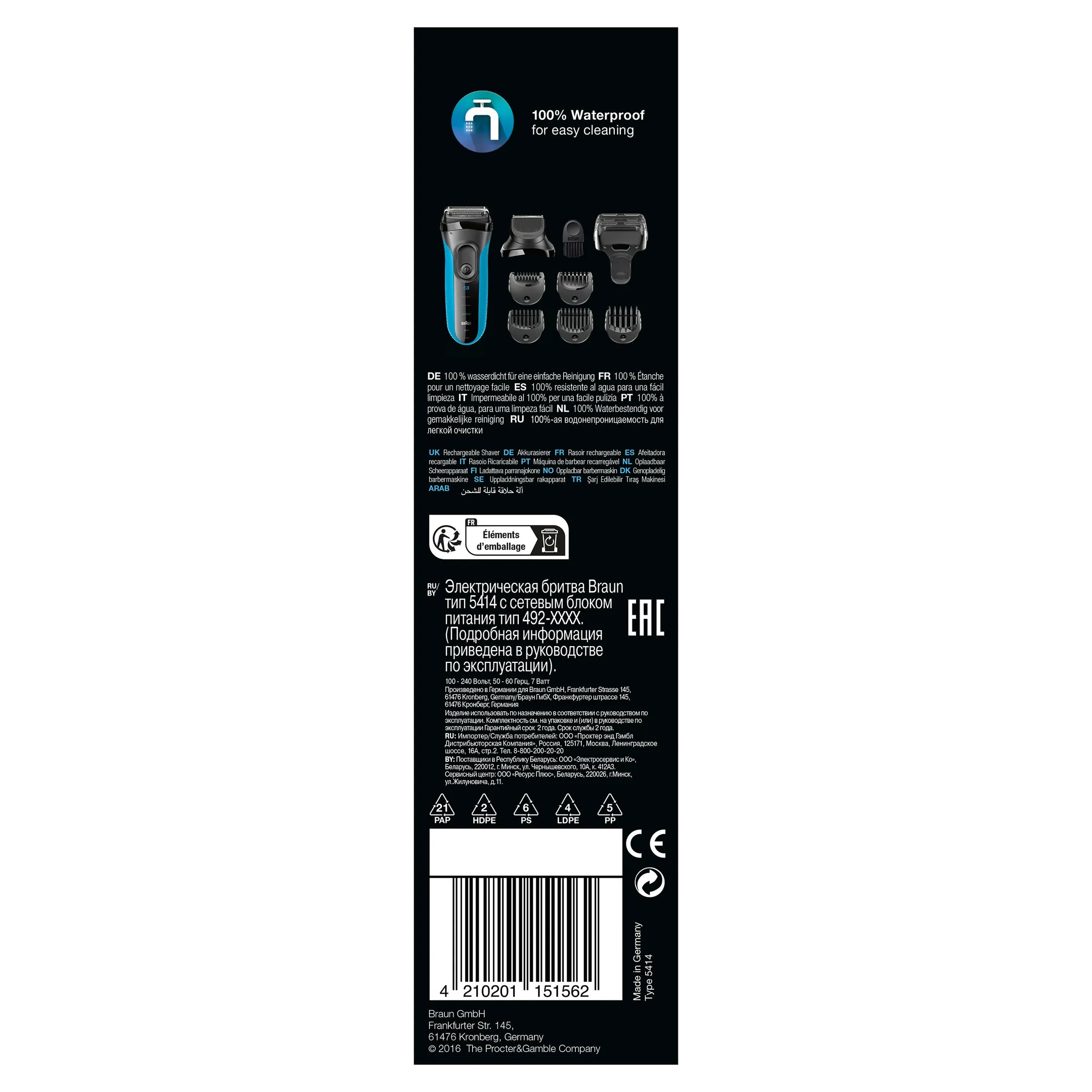 Braun Scheerapparaat Series 3 Shave&Style 3010BT