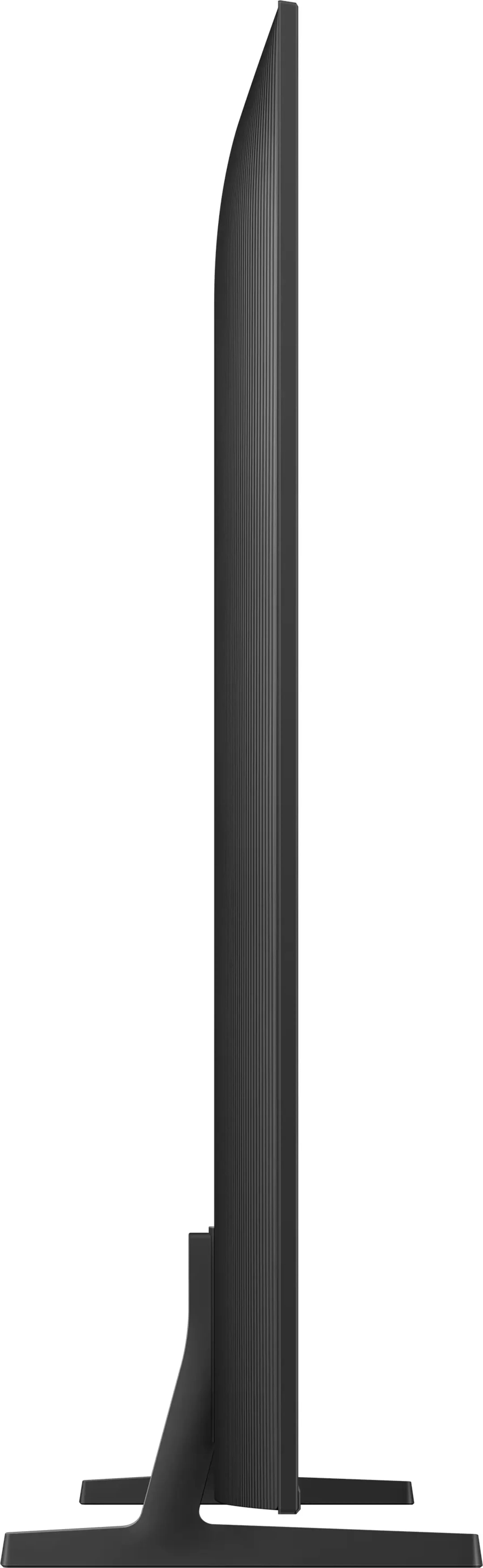 Samsung QLED TV 4K QE75Q7F2 (2025) - 75 inch