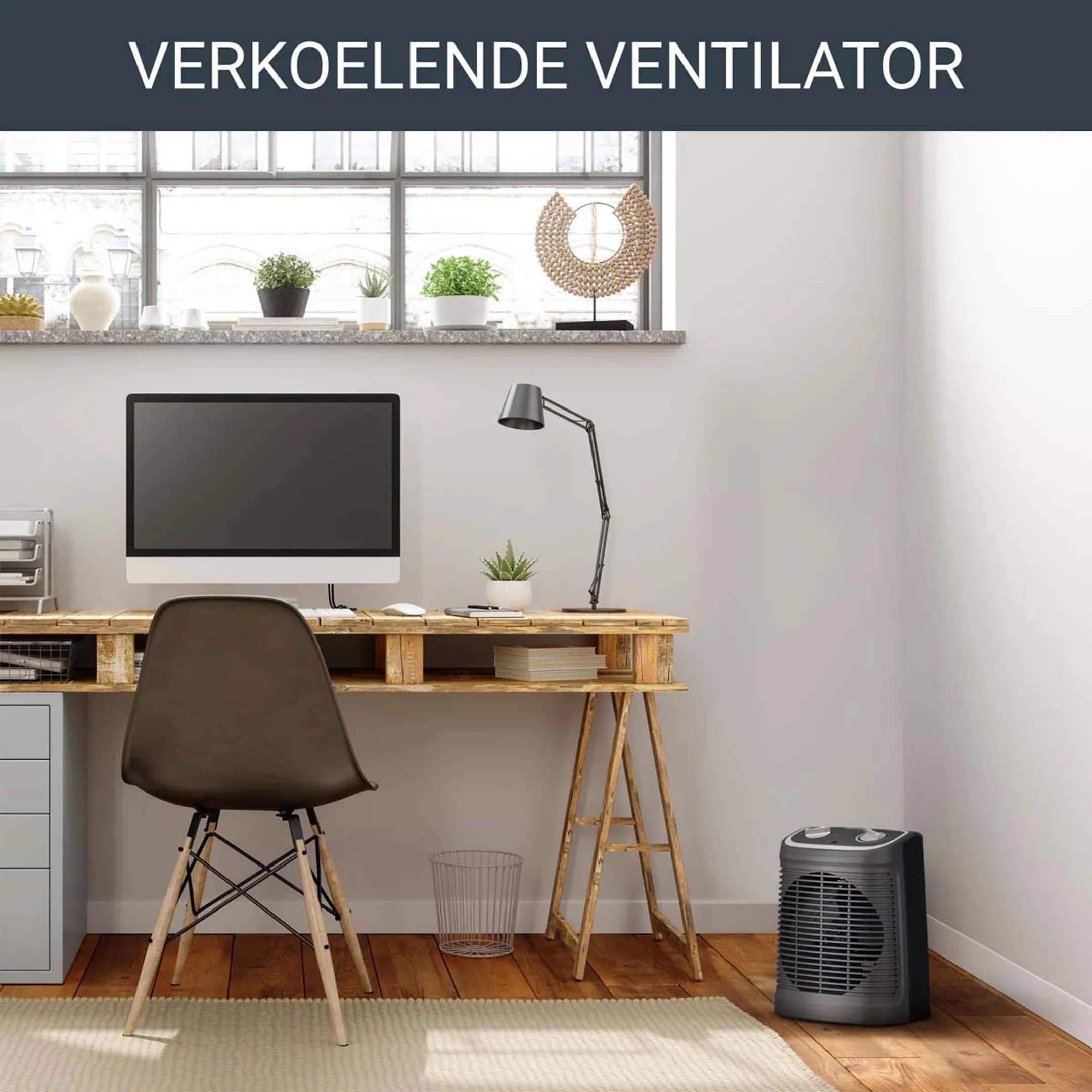 Rowenta Blaasradiator SO2330F2