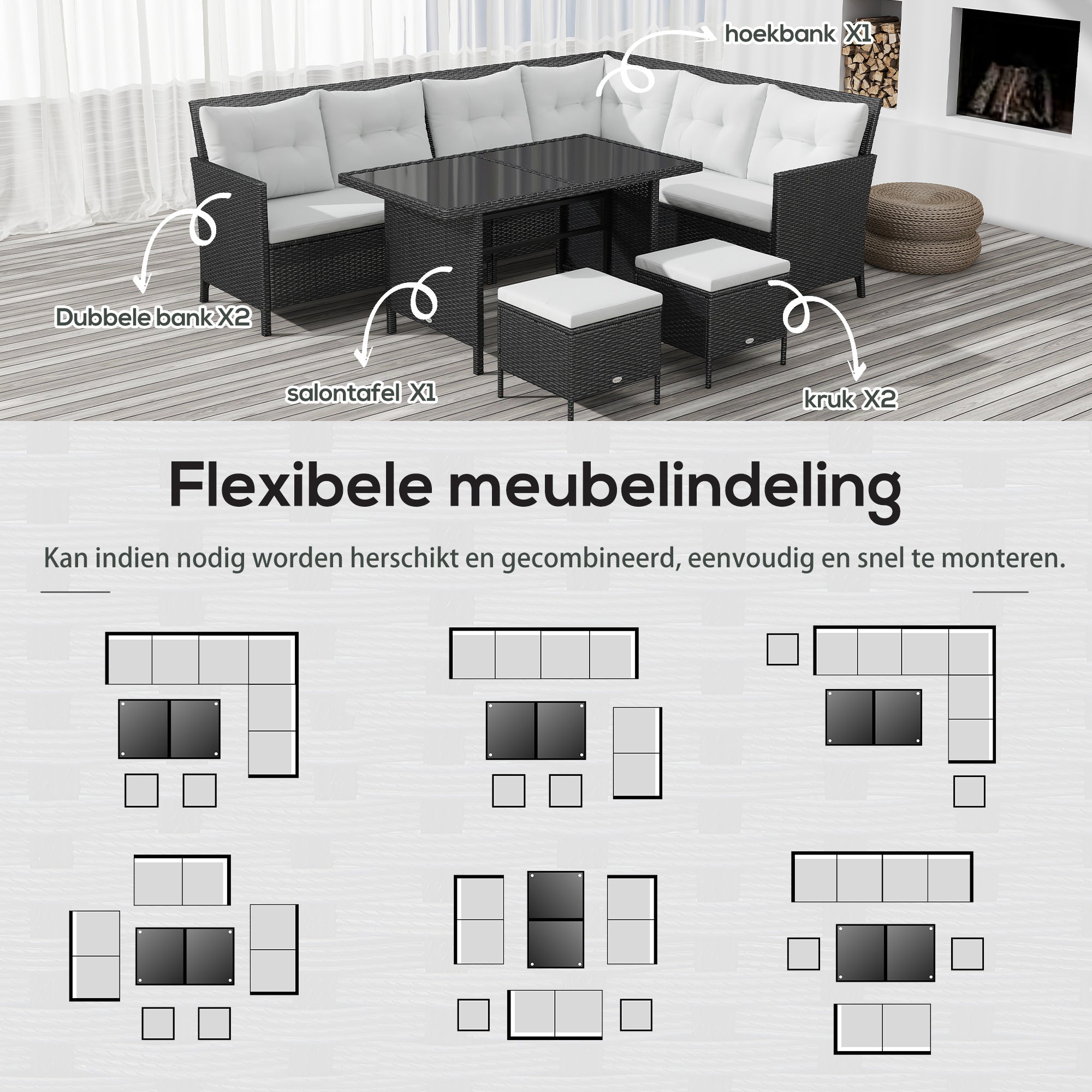 Outsunny 18-delige poly-rotan zitgroep bankstel tuinset fauteuil krukkenset