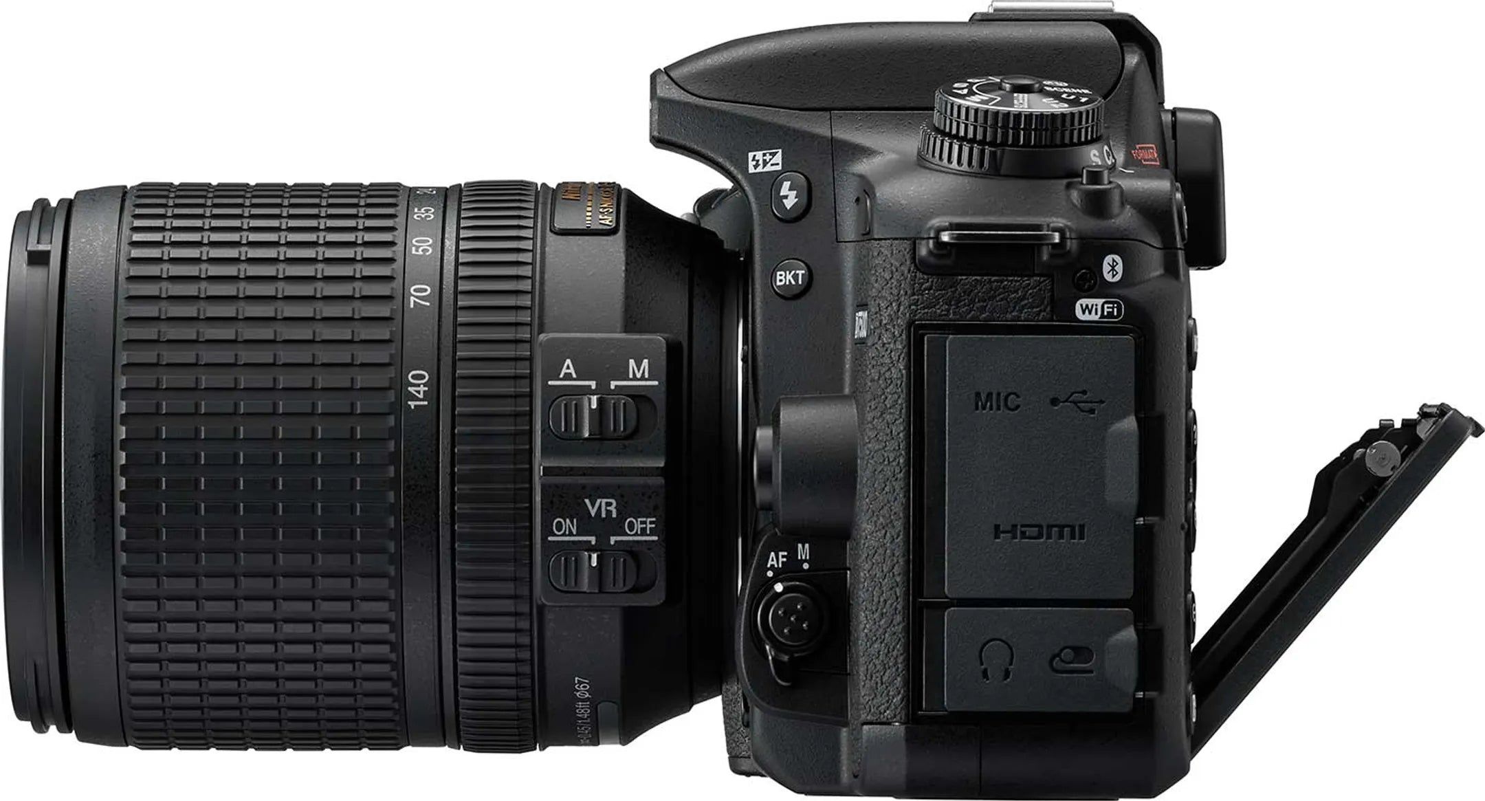Nikon Body D7500
