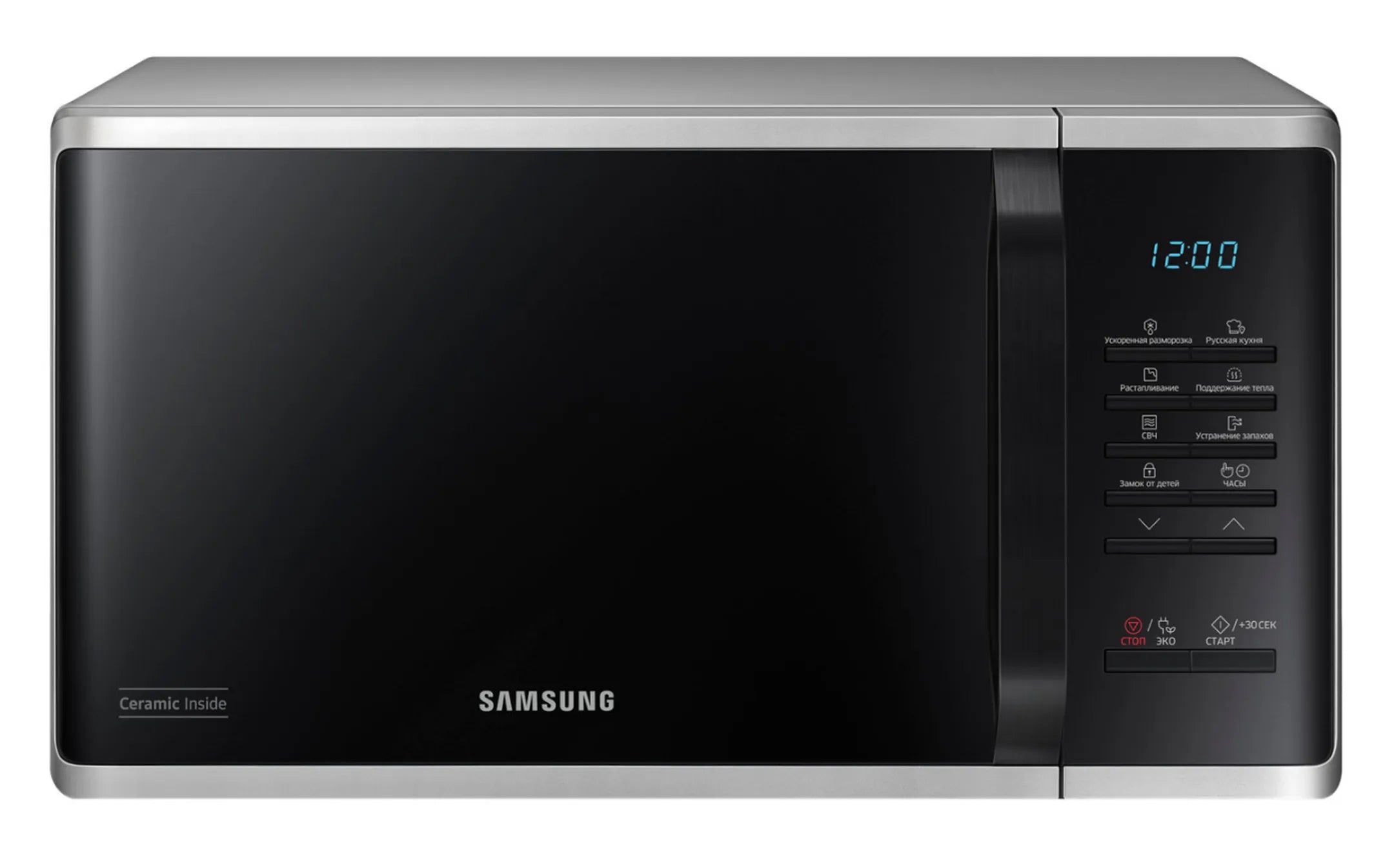 Samsung Microgolfoven MS23K3513AS/EN