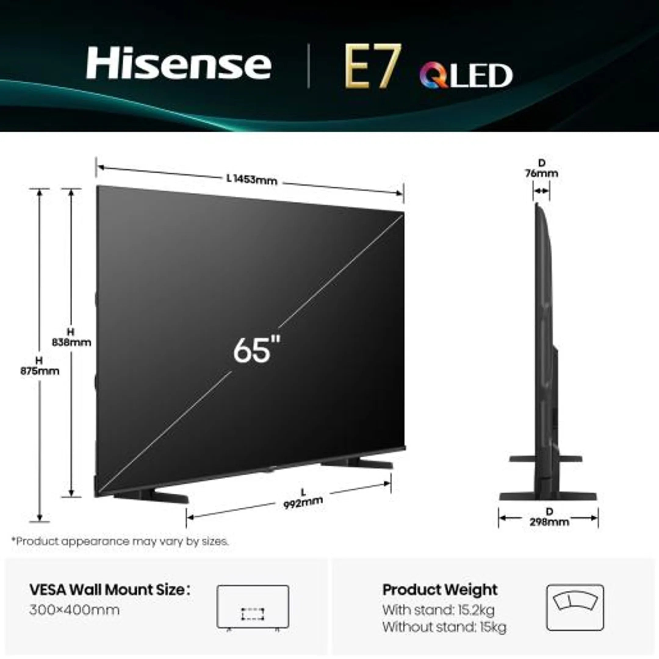 Hisense QLED 4K TV 65E79Q (2025) - 65 inch
