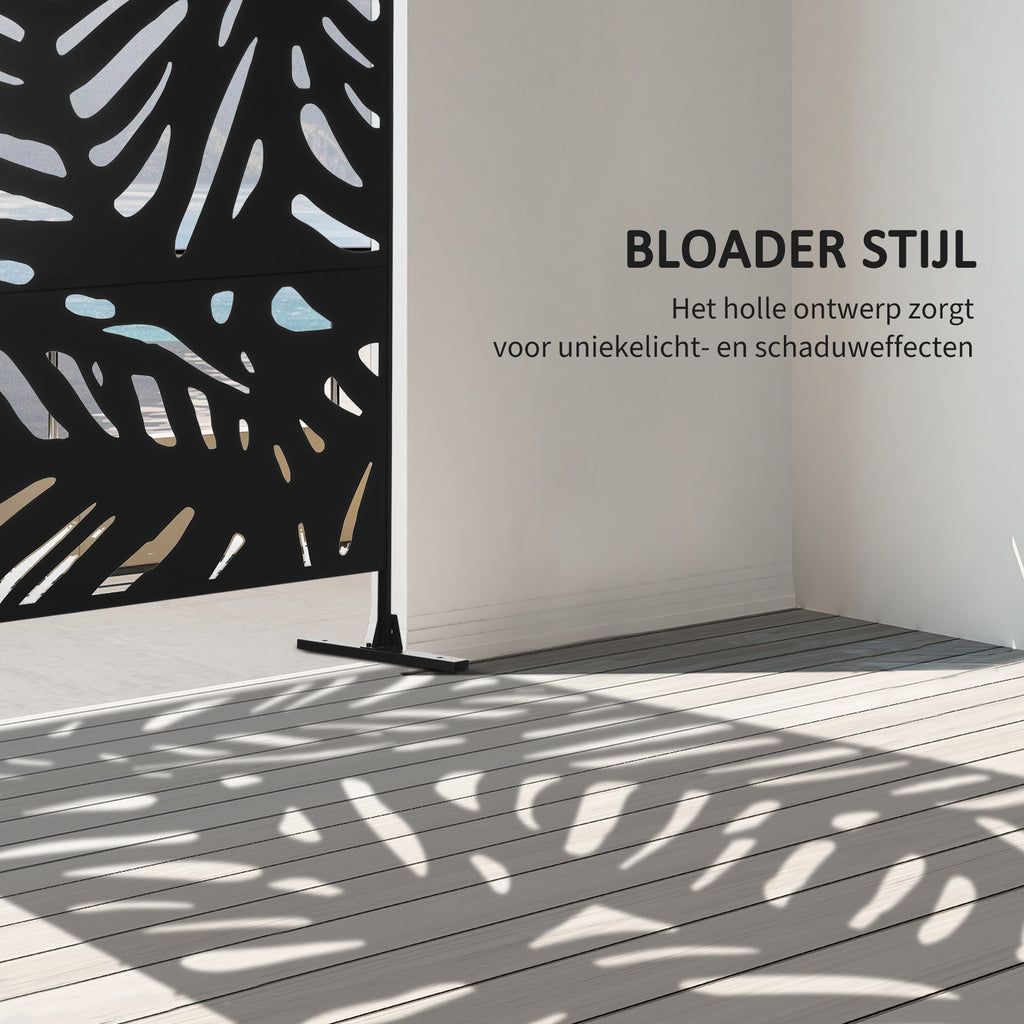 Outsunny Sichtschutzwand Sichtschutzgitter Sichtschutz voor buiten, 122 cm x 45 cm x 198 cm, Zwart