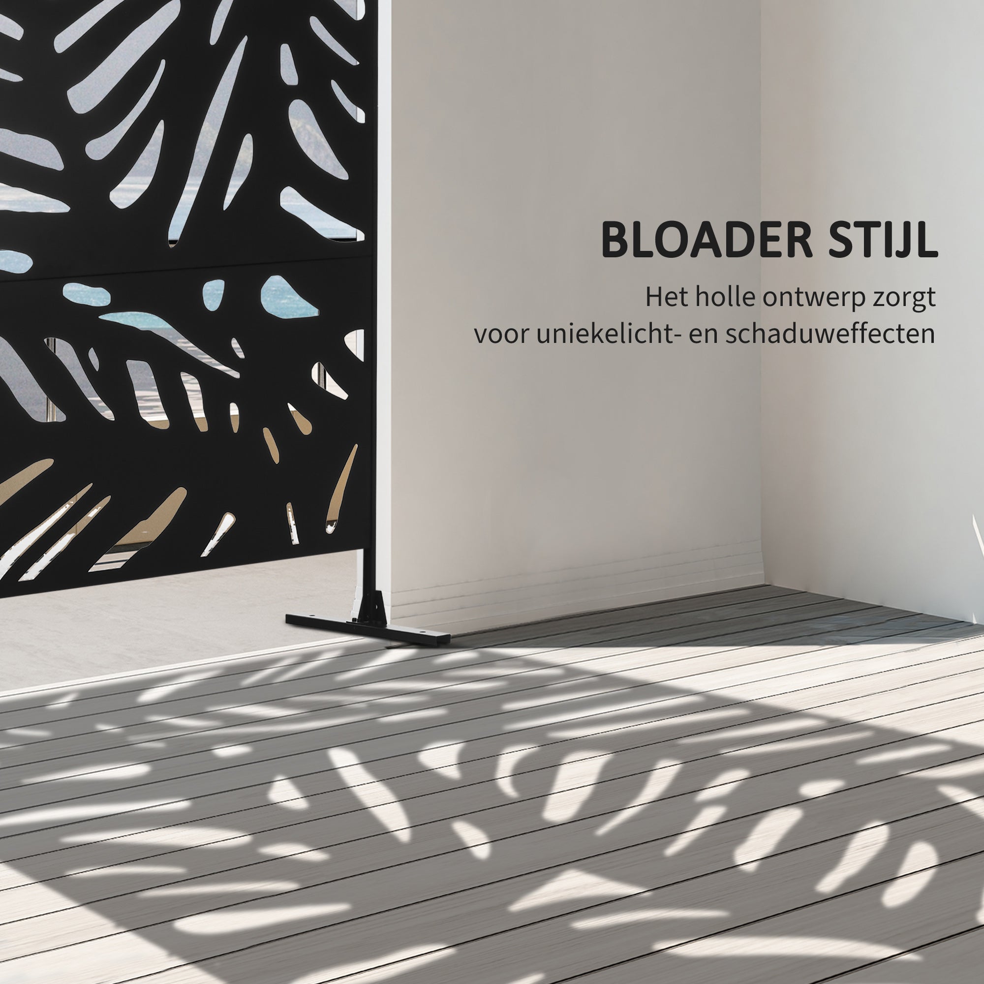 Outsunny Sichtschutzwand Sichtschutzgitter Sichtschutz voor buiten, 122 cm x 45 cm x 198 cm, Zwart