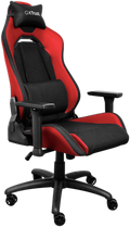 Trust GXT 714R Ruya Gaming Stoel - Rood